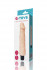 Мультискоростной вибратор A-toys - 23 см., A-toys Мультискоростной вибратор A-toys - 23 см., A-toys