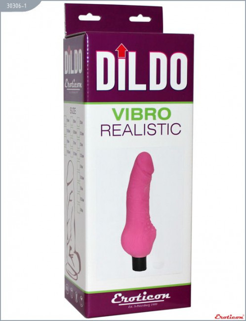 Розовый реалистичный вибратор VIBRO REALISTIC - 24 см.