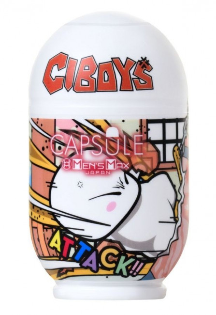 Мастурбатор MensMax Capsule - ATTACK Мастурбатор MensMax Capsule - ATTACK