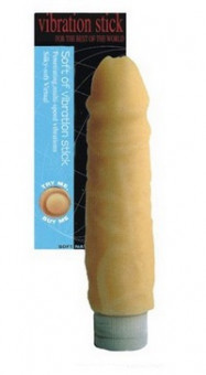 Телесный многоскоростной мягкий вибромассажер - 17,8 см., Sextoy 2011