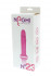 Розовый вибратор NAGHI NO.23 RECHARGEABLE VIBRATOR - 17 см., Tonga Розовый вибратор NAGHI NO.23 RECHARGEABLE VIBRATOR - 17 см., Tonga