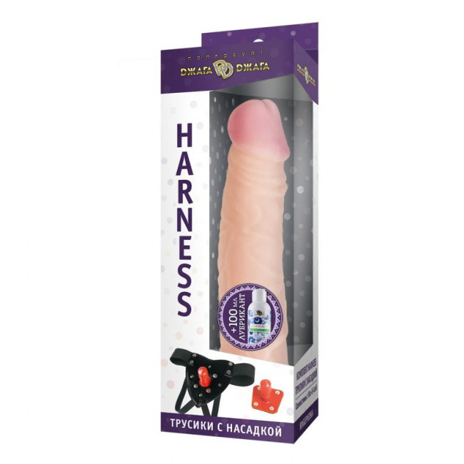 Насадка-фаллос на трусиках Harness с плугом №57 - 21 см., Сумерки богов