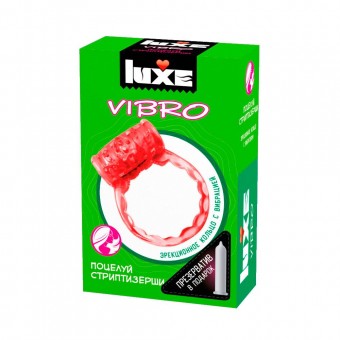 Розовое эрекционное виброкольцо Luxe VIBRO "Поцелуй стриптизёрши" + презерватив, Luxe