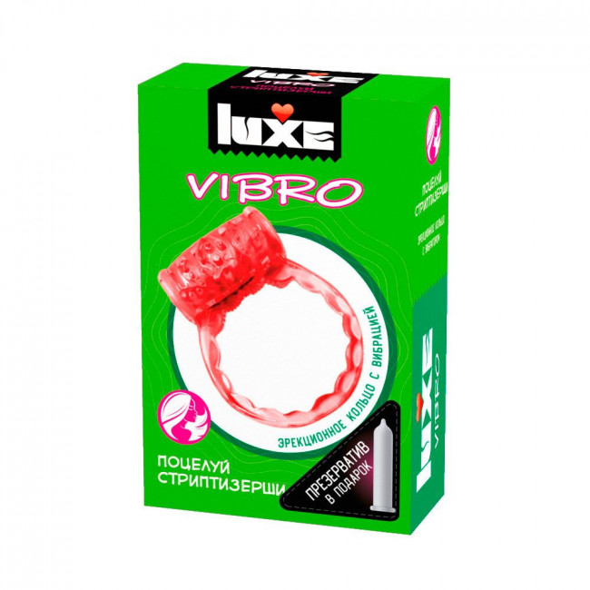 Розовое эрекционное виброкольцо Luxe VIBRO "Поцелуй стриптизёрши" + презерватив, Luxe Розовое эрекционное виброкольцо Luxe VIBRO "Поцелуй стриптизёрши" + презерватив, Luxe