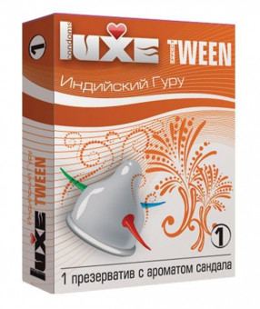 Презерватив Luxe Tween "Индийский гуру" с ароматом сандала - 1 шт., Luxe