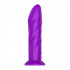 Фиолетовый вибратор-ротатор NAGHI NO.24 RECHARGEABLE VIBRATOR - 17,5 см., Tonga Фиолетовый вибратор-ротатор NAGHI NO.24 RECHARGEABLE VIBRATOR - 17,5 см., Tonga