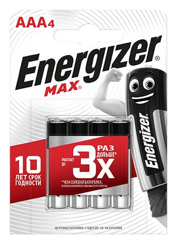 Батарейки Energizer MAX E92/AAA 1.5V - 4 шт. Батарейки Energizer MAX E92/AAA 1.5V - 4 шт.