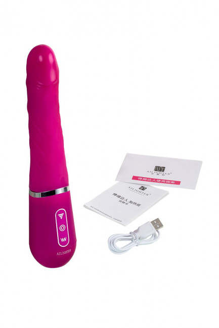 Розовый нереалистичный вибратор Ailighter Smart Telescopic Lover - 27,1 см. Розовый нереалистичный вибратор Ailighter Smart Telescopic Lover - 27,1 см.