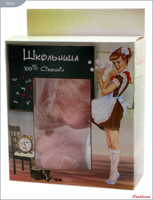 Мастурбатор «Женское тело» с вибрацией, Eroticon