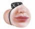 Мастурбатор-ротик с виброкольцом Satisfaction Beloved, Lola toys