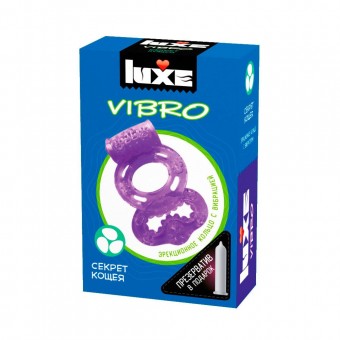 Фиолетовое эрекционное виброкольцо Luxe VIBRO "Секрет Кощея" + презерватив, Luxe