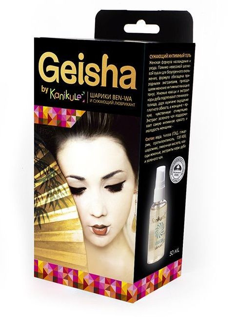 Набор для тренировки интимных мышц Geisha: вагинальные шарики из стекла и сужающий лубрикант, Kanikule