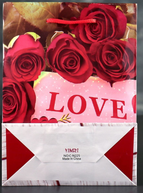 Подарочный пакет Love - 23 х 18 см.