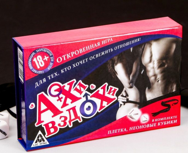 Эротическая игра для двоих "Ахи вздохи", Сима-Ленд Эротическая игра для двоих "Ахи вздохи", Сима-Ленд