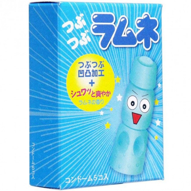 Презервативы Sagami Studded Lemonade с ароматом лимонада - 5 шт., Sagami