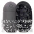 Мастурбатор Men'sMax Capsule 05 - OUGI, Men'sMax