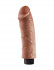 Кофейный вибратор со съемной присоской 8" Vibrating Cock - 21,6 см., Pipedream Кофейный вибратор со съемной присоской 8" Vibrating Cock - 21,6 см., Pipedream