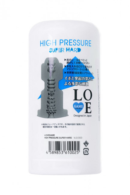 Нереалистичный мастурбатор Lovegame High Pressure Super Hard, Lovegame