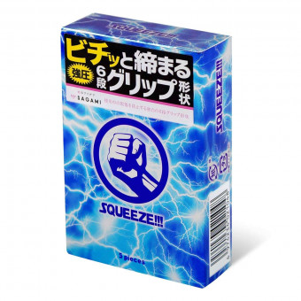 Презервативы Sagami Squeeze волнистой формы - 5 шт., Sagami