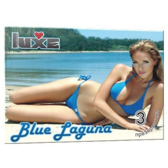 Презервативы Luxe Blue Laguna - 3 шт., Luxe