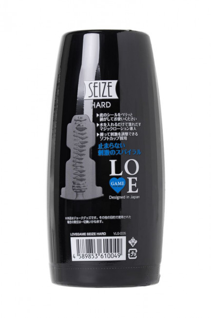 Нереалистичный мастурбатор в черной колбе Lovegame High Pressure Hard, Lovegame