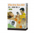Набор для электростимуляции Electro Sex Kit, Baile