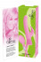 Розовый вибратор с функцией расширения Rosy Bunny - 20 см., Orion Розовый вибратор с функцией расширения Rosy Bunny - 20 см., Orion
