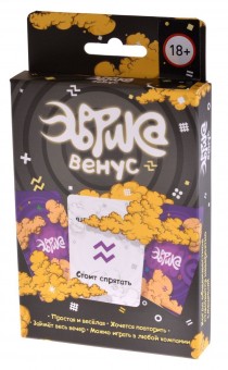 Настольная игра "Эврика Венус", Фанты