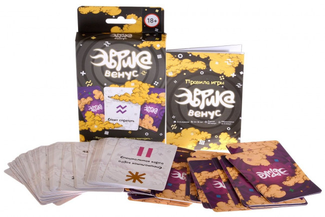 Настольная игра "Эврика Венус", Фанты