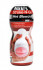 Мастурбатор-ротик Nikkis Stroke-N-Go, XR Brands Мастурбатор-ротик Nikkis Stroke-N-Go, XR Brands