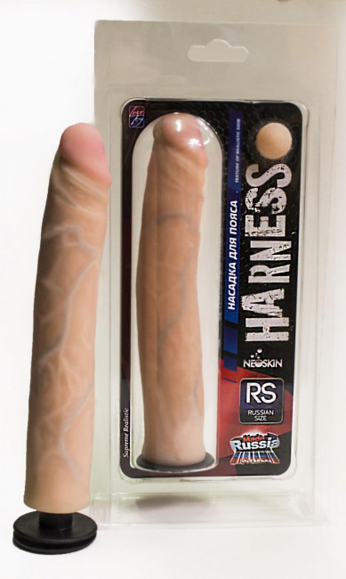 Реалистичная насадка размера Russian Size на трусики Harness - 20,5 см., LOVETOY (А-Полимер) Реалистичная насадка размера Russian Size на трусики Harness - 20,5 см., LOVETOY (А-Полимер)