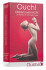 Красная веревка для бондажа Kinbaku Mini - 1,5 м., Shots Media BV