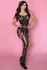 Ажурный комбинезон Roxette, Livia Corsetti