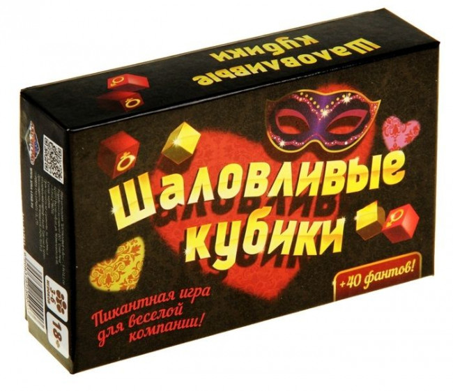 Настольная игра "Шаловливые кубики", Сима-Ленд Настольная игра "Шаловливые кубики", Сима-Ленд