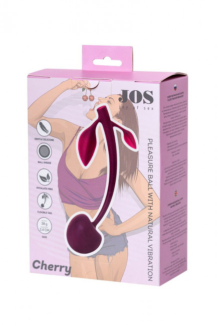 Бордовая вагинальная вишенка WILD CHERRY - 14,5 см., JOS