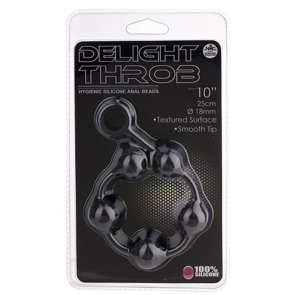 Чёрная анальная цепочка DELIGHT THROB ANAL STRIPPED BEADS BLACK - 25 см., NMC