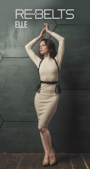 Портупея 3-в-1 Elle Black с оборками, Rebelts Портупея 3-в-1 Elle Black с оборками, Rebelts