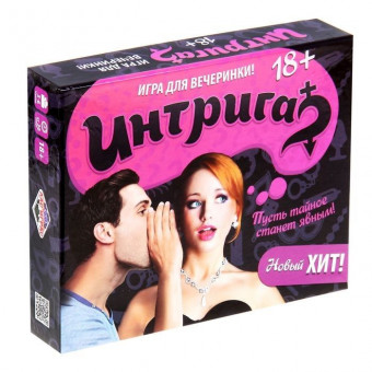 Настольная игра "Интрига", Сима-Ленд