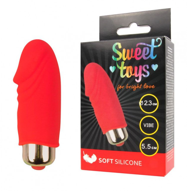 Красный вибромассажер Sweet Toys - 5,5 см., Bior toys Красный вибромассажер Sweet Toys - 5,5 см., Bior toys