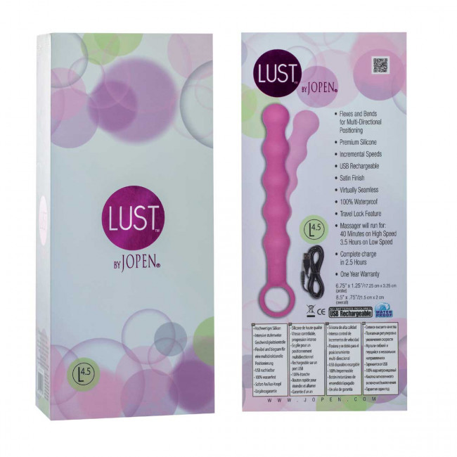 Розовая гибкая анальная вибро-цепочка Lust by JOPEN - 24,25 см., Jopen Розовая гибкая анальная вибро-цепочка Lust by JOPEN - 24,25 см., Jopen