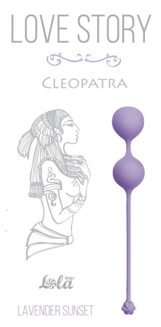 Сиреневые вагинальные шарики Cleopatra Lavender Sunset, Lola toys