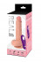 Телесный реалистичный вибратор REAL Dual Layer - 23 см., Real