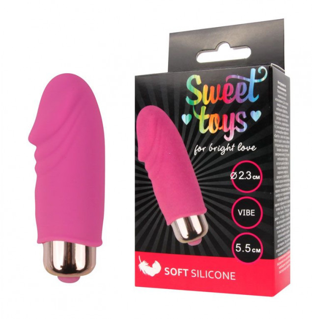 Розовый вибромассажер Sweet Toys - 5,5 см., Bior toys Розовый вибромассажер Sweet Toys - 5,5 см., Bior toys
