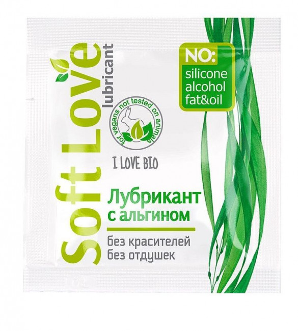 Пробник лубриканта на водной основе Soft Love - 3 гр., Биоритм