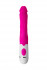 Розовый вибратор A-Toys Mist - 25,4 см., A-toys Розовый вибратор A-Toys Mist - 25,4 см., A-toys