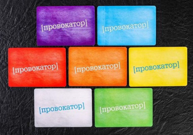 Настольная откровенная игра "Провокатор"