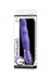 Фиолетовый перезаряжаемый вибратор OPTIMAL G 7.5INCH RECHARGEABLE VIBRATOR - 19 см., NMC Фиолетовый перезаряжаемый вибратор OPTIMAL G 7.5INCH RECHARGEABLE VIBRATOR - 19 см., NMC