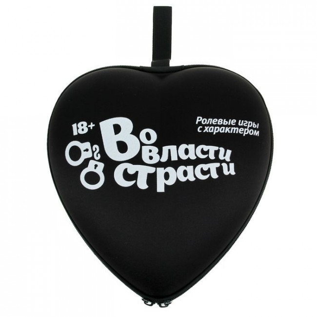 Ролевая секс-игра "Во власти страсти", Сима-Ленд Ролевая секс-игра "Во власти страсти", Сима-Ленд