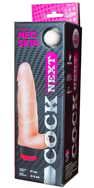 Реалистичный вибромассажёр COCK NEXT 6,5" - 17 см., LOVETOY (А-Полимер)