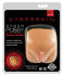 Мастурбатор-вагина CyberSkin Pussy with Virtual Pubic Bone Light, Topco Sales Мастурбатор-вагина CyberSkin Pussy with Virtual Pubic Bone Light, Topco Sales